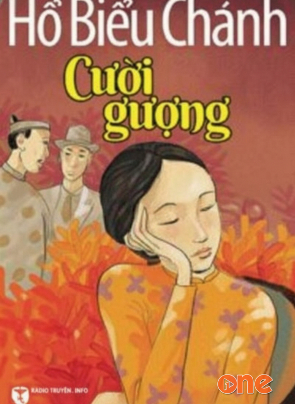 Cười Gượng - Quỳnh Như