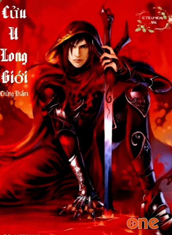 Cửu U Long Giới - Lão Trần