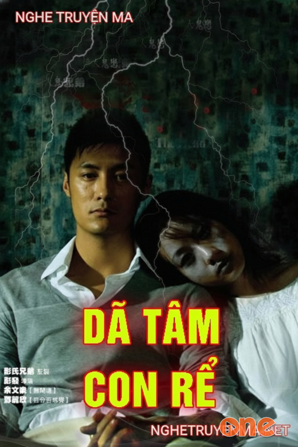 Dã Tâm Con Rể - MC Duy Thuận