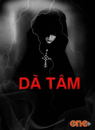 Dã Tâm