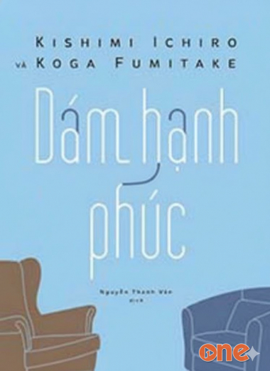 Dám Hạnh Phúc
