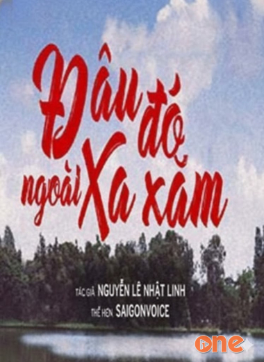 Đâu Đó Ngoài Xa Xăm