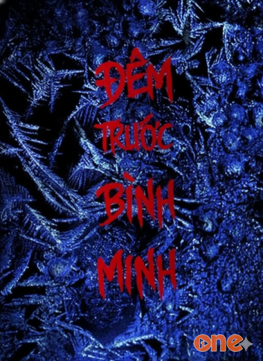 Đêm Trước Bình Minh