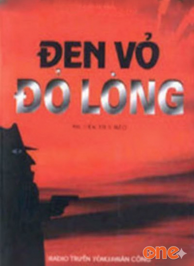 Đen Vỏ Đỏ Lòng