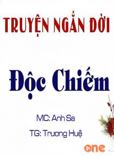 Độc Chiếm