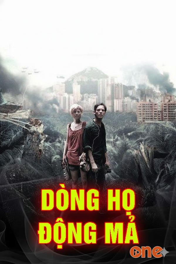 Dòng Họ Động Mả - MC Trần Thy