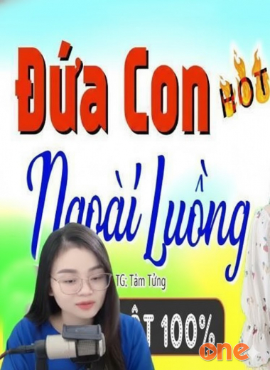 Đứa Con Ngoài Luồng