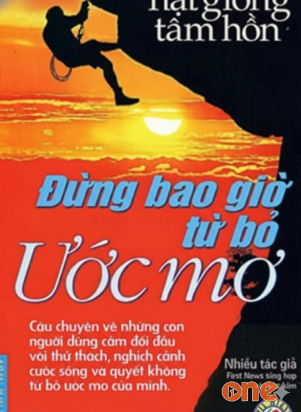 Đừng Bao Giờ Từ Bỏ Ước Mơ - Thu Hiền