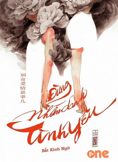 Đừng Nhân Danh Tình Yêu