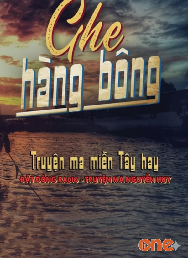 Ghe Hàng Bông - MC Nguyễn Huy