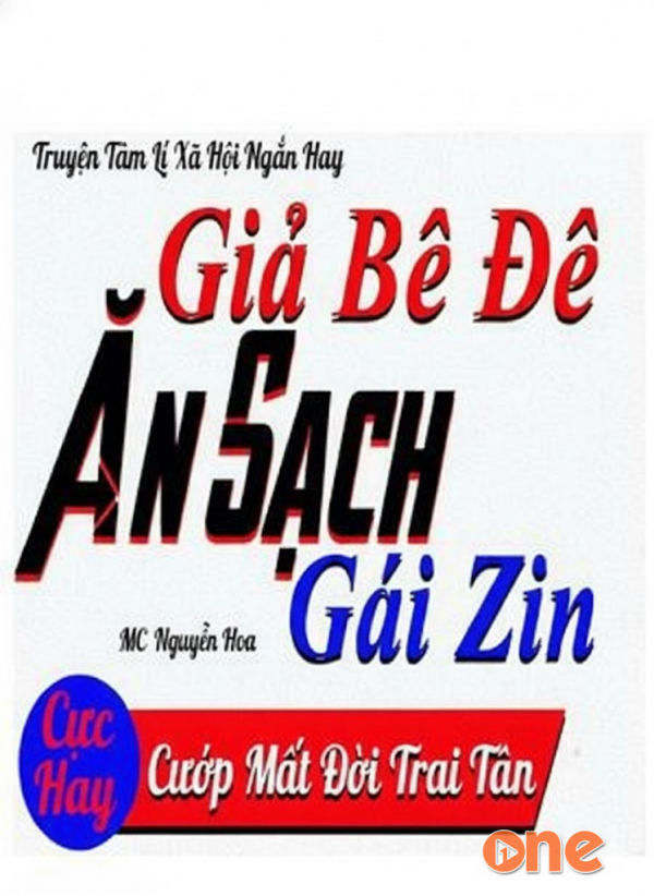 Giả Bê Đê - MC Nguyễn Hoa