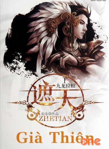 Già Thiên - Lát Radio