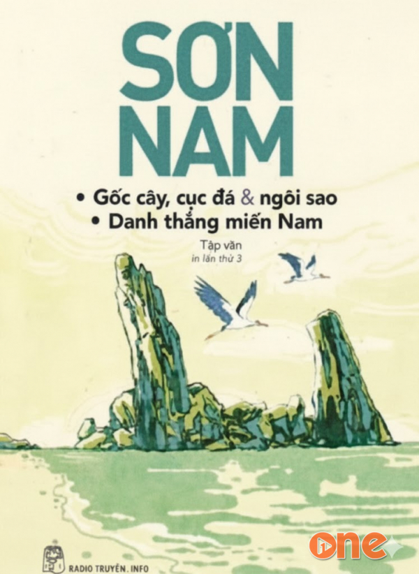 Gốc Cây -  Cục Đá & Ngôi Sao -  Danh Thắng Miền Nam - Quang Điền