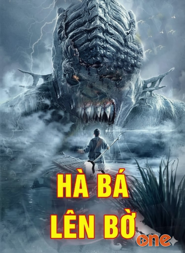 Hà Bá Lên Bờ - MC Nguyễn Huy