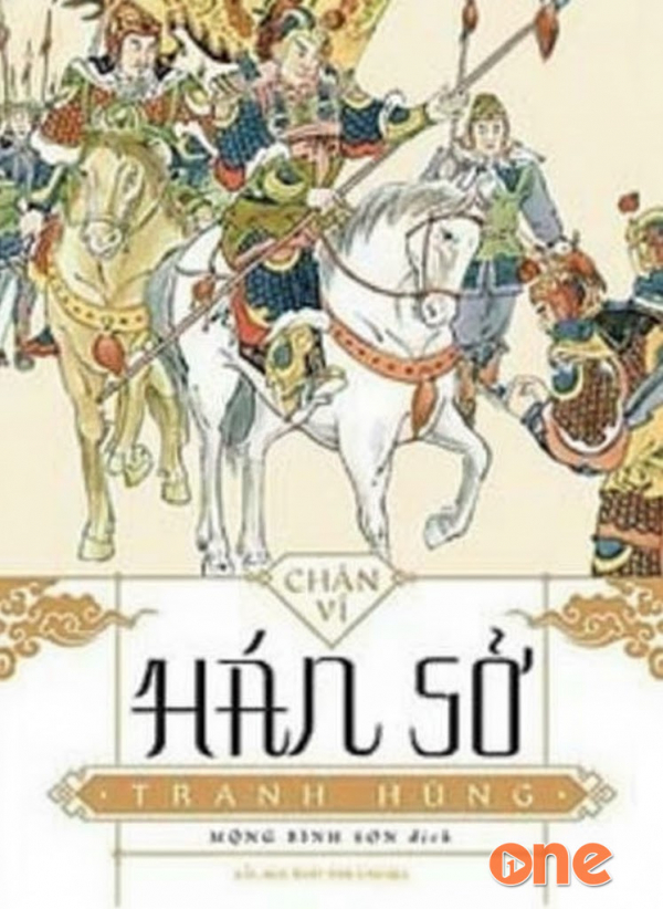 Hán Sở Tranh Hùng - Trái Táo