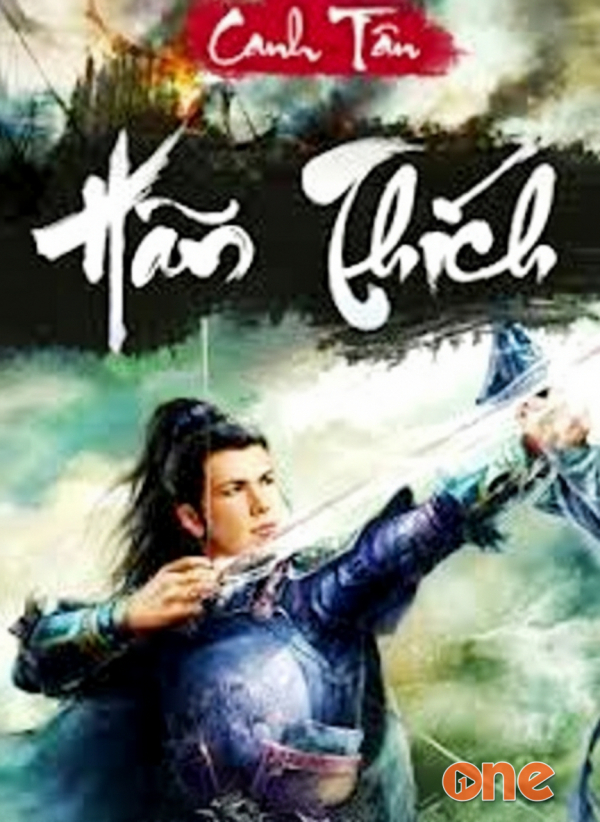 Hãn Thích - Chưa Cập Nhật
