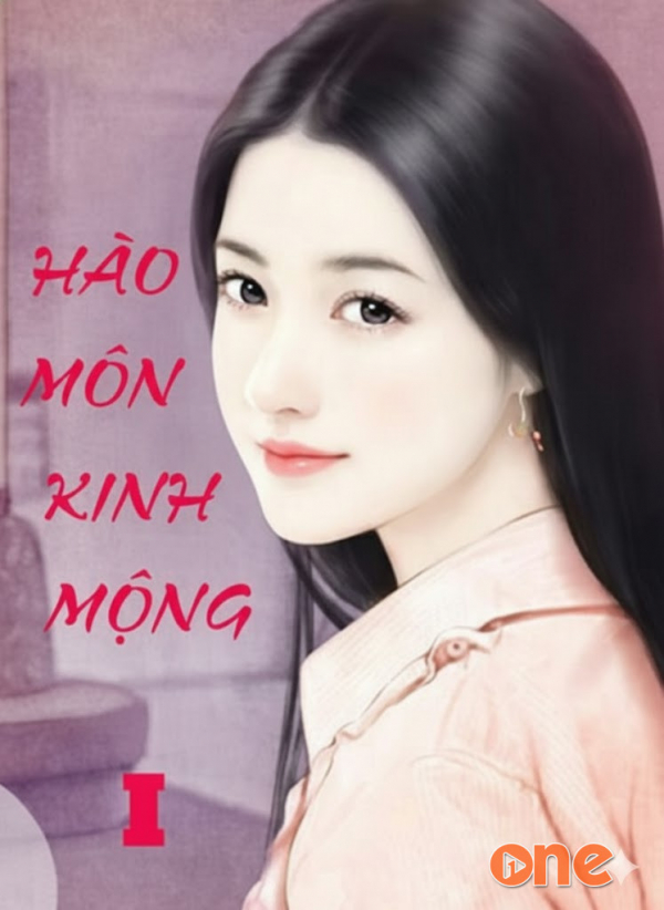 Hào Môn Kinh Mộng - Rocky