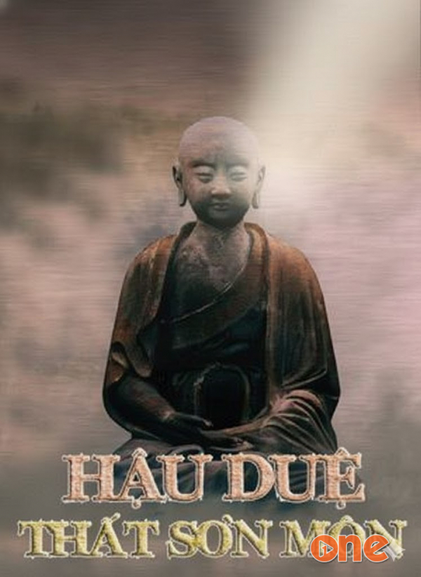 Hậu Duệ Thất Sơn Môn - MC Nguyễn Huy
