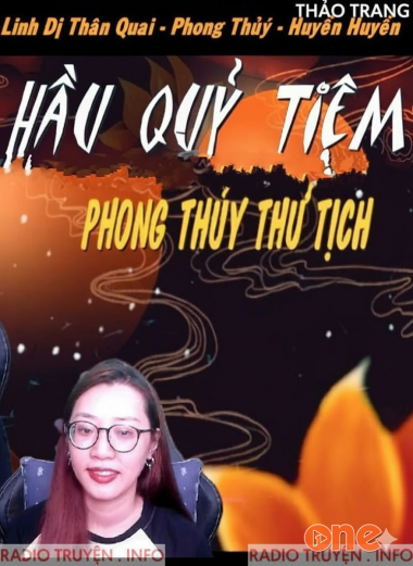 Hầu Quỷ Tiệm