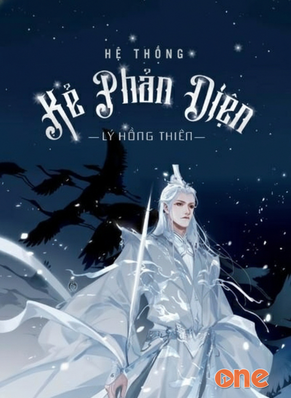 Hệ Thống Kẻ Phản Diện