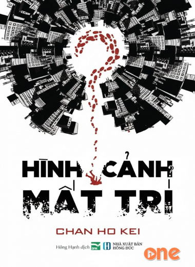 Hình Cảnh Mất Trí