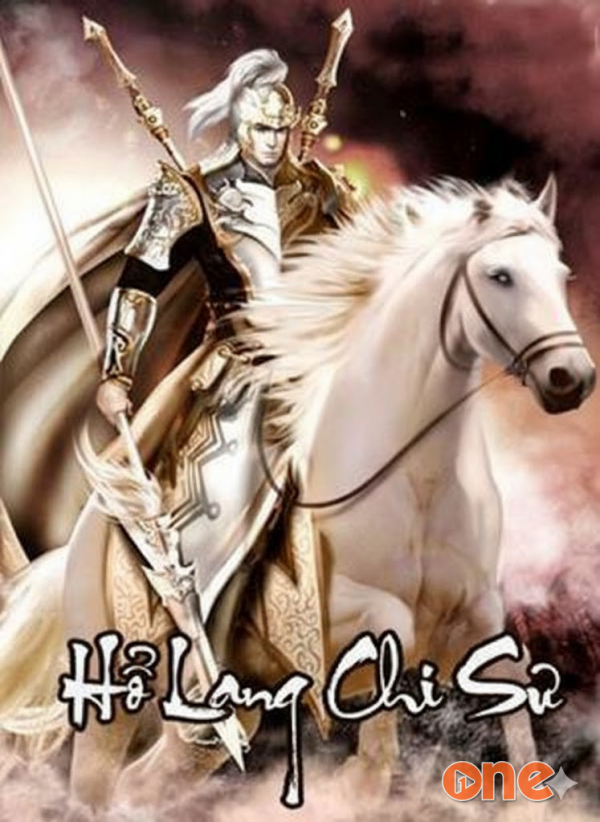 Hổ Lang Chi Sư - MC Phi Tùng