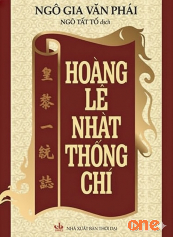 Hoàng Lê Nhất Thống Chí - Ngô Gia Văn Phái