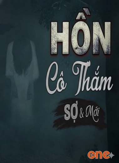 Hồn Cô Thắm