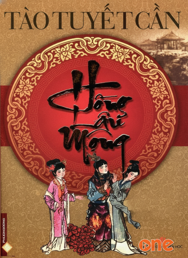 Hồng Lâu Mộng - Lê Quyên