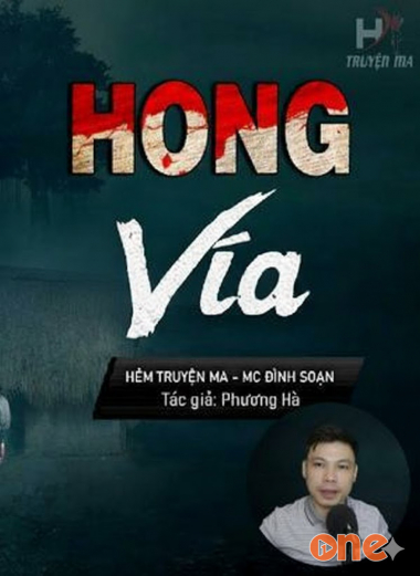 Hong Vía