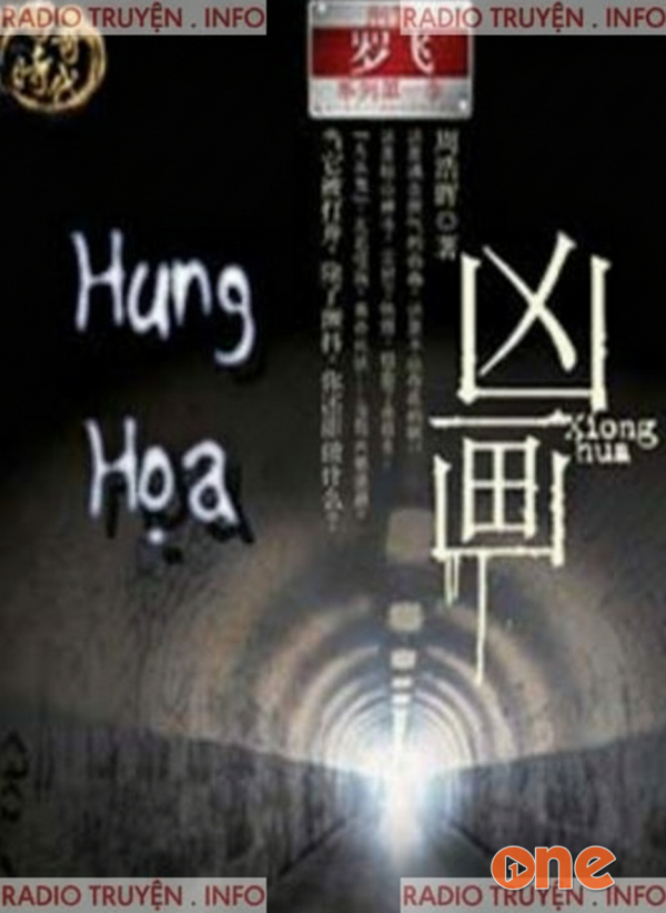 Hung Họa - Matean, Audio Matean