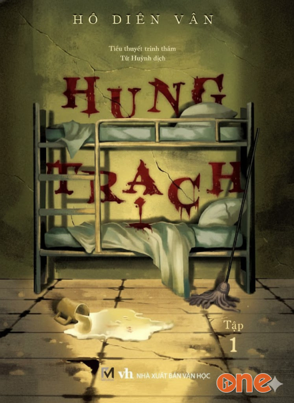 Hung Trạch - MC Thanh Bình