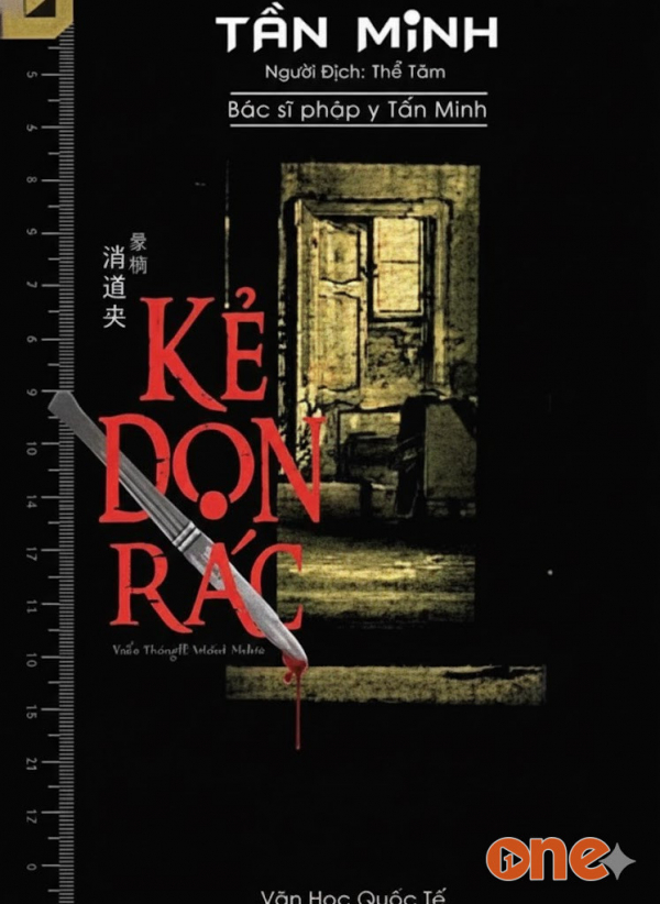 Kẻ Dọn Rác - Lưu Hà