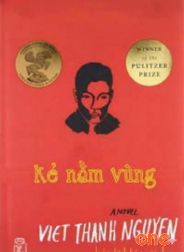 Kẻ Nằm Vùng