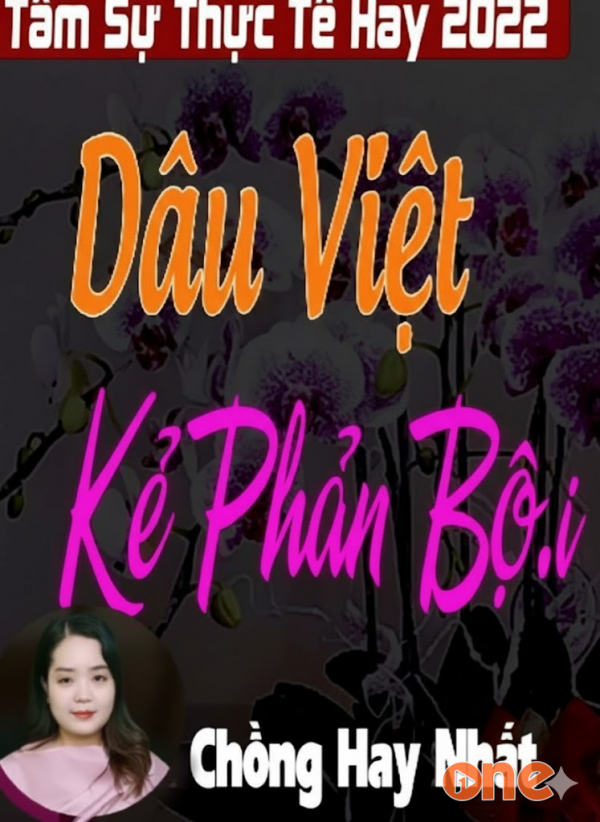 Kẻ Phản Bội - MC Thanh Mai