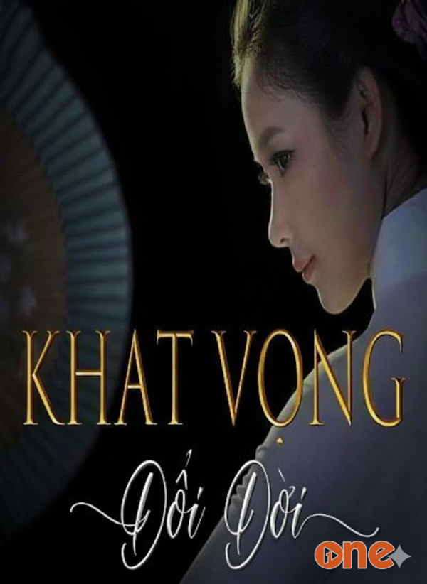 Khát Vọng Đổi Đời - MC Lam Phương, Ngọc Hân