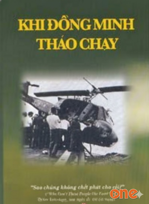 Khi Đồng Minh Tháo Chạy - Ngọc Vân