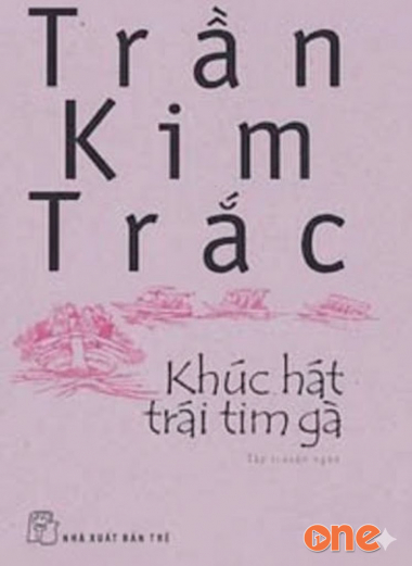 Khúc Hát Trái Tim Gà