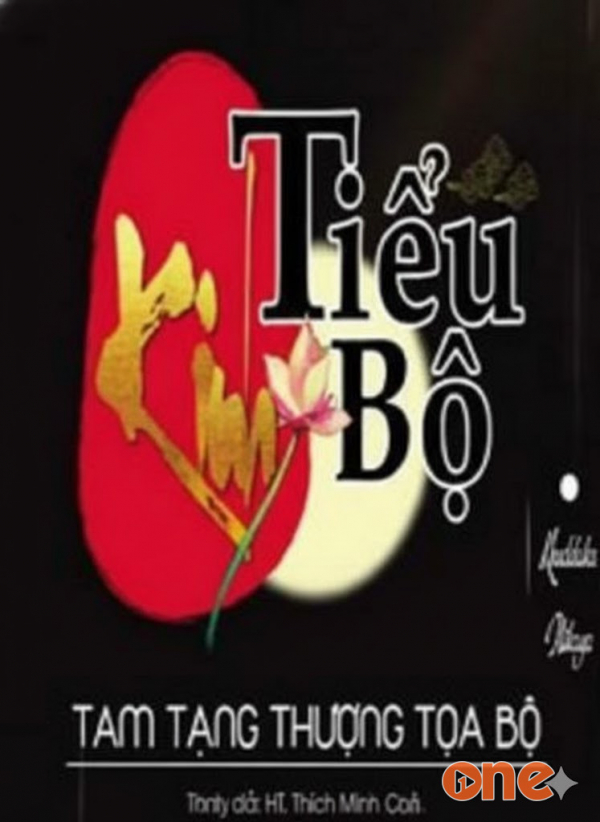 Kinh Tiểu Bộ 1 - Bình Nguyên, Bình Nguyên (Kẻ Trộm Hương)
