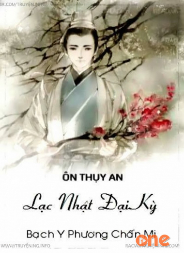 Lạc Nhật Đại Kỳ