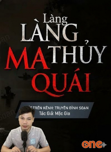 Làng Thuỷ Ma Quái