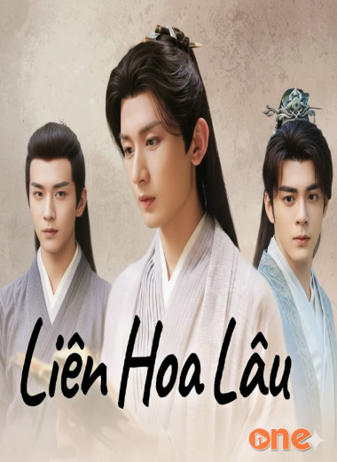 Liên Hoa Lâu