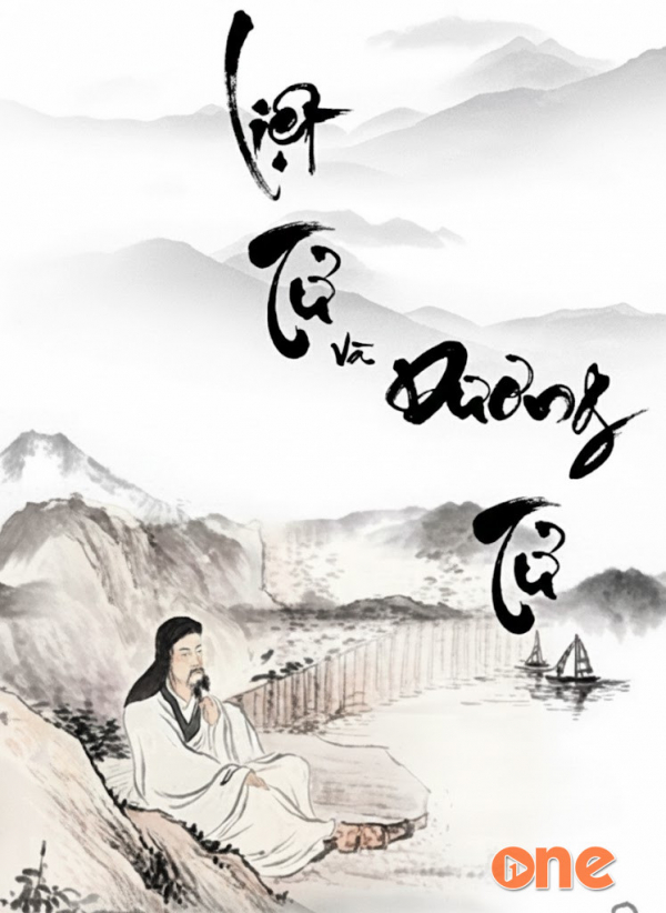 Liệt Tử Dương Tử - Hồng Phượng