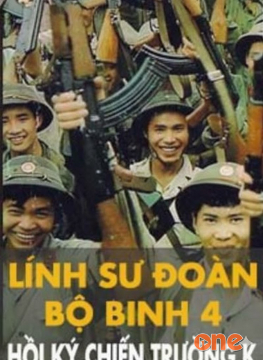 Lính Sư Đoàn Bộ Binh 4