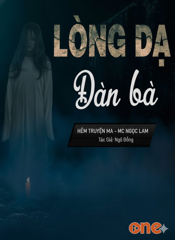 Lòng Dạ Đàn Bà - MC Ngọc Lâm, MC Nguyễn Huy, MC Quàng A Tũn, MC Kim Thanh