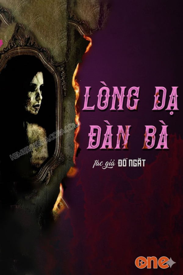 Lòng Dạ Đàn Bà  -  MC Quàng A Tũn