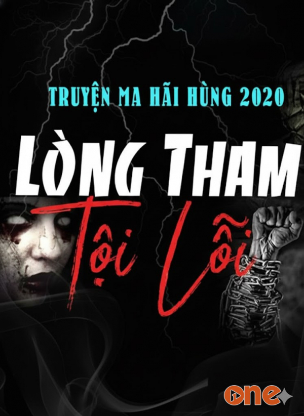 Lòng Tham Tội Lỗi - MC Duy Thuận