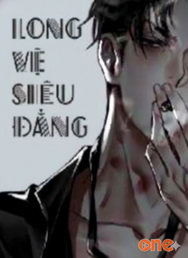 Long Vệ Siêu Đẳng