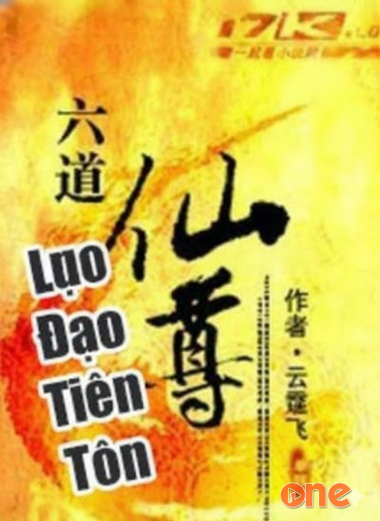 Lục Đạo Tiên Tôn