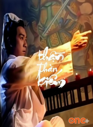 Lục Mạch Thần Kiếm